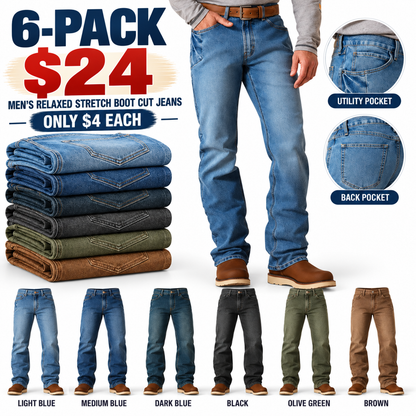 🔥 BESTSELLER Men's Relaxed Stretch Boot Cut Jeans